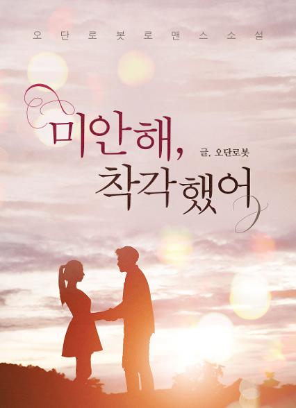 표지이미지