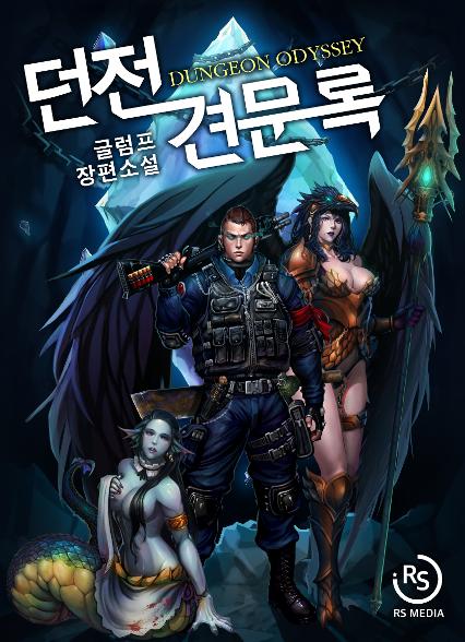 표지이미지