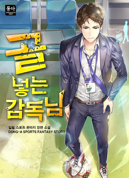 표지이미지