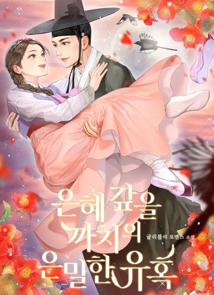 표지이미지