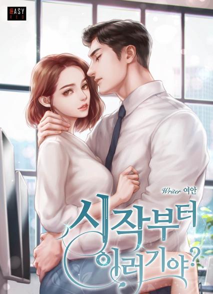 표지이미지