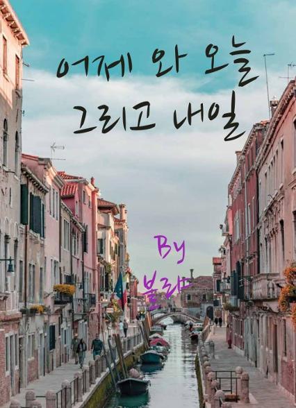 표지이미지