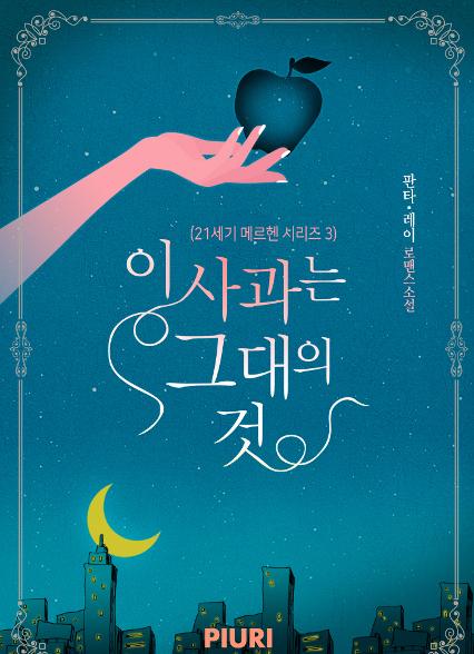 표지이미지