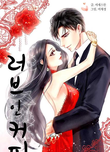 표지이미지
