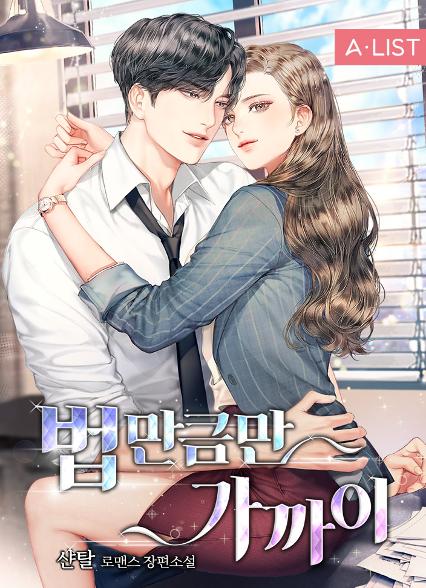 표지이미지