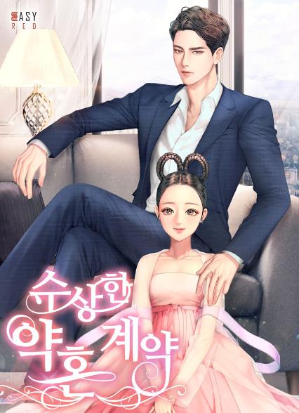 표지이미지