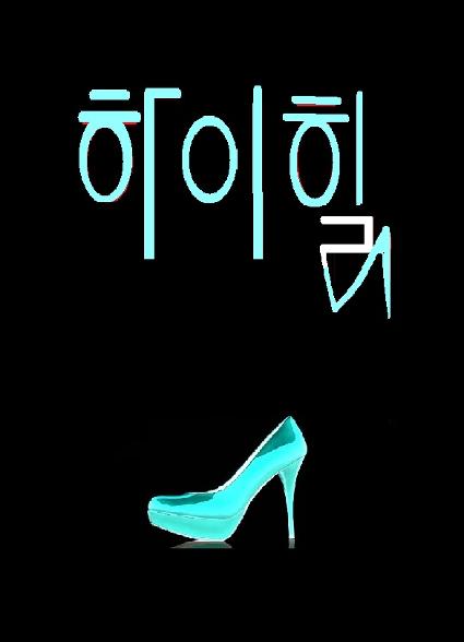 표지이미지