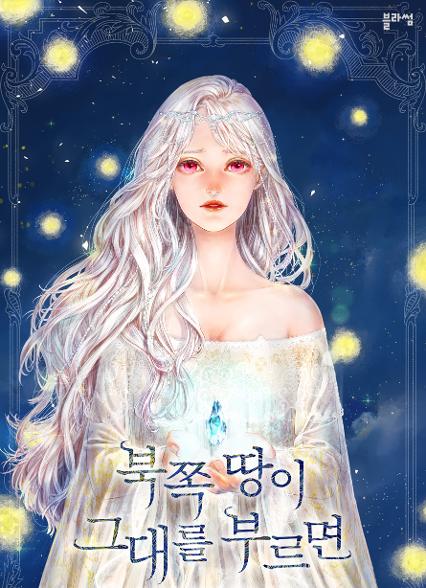 표지이미지