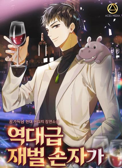 표지이미지