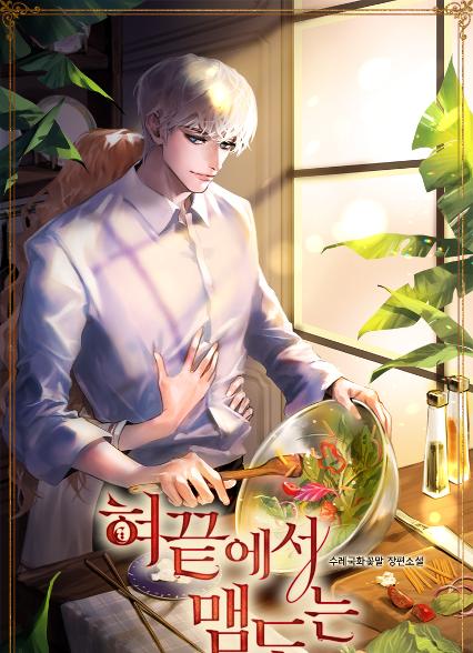 표지이미지