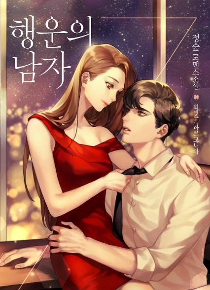 표지이미지