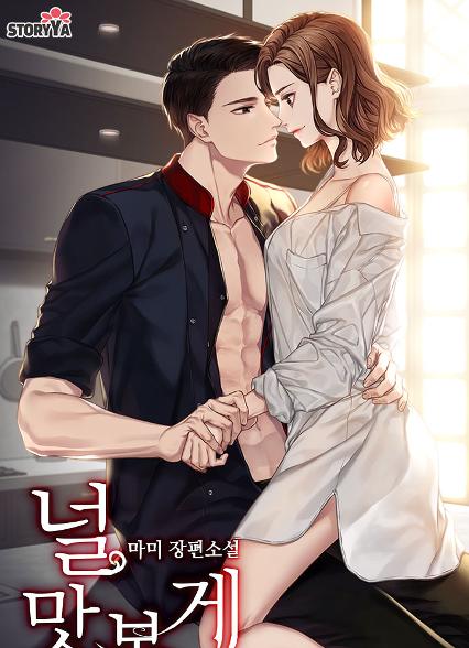 표지이미지