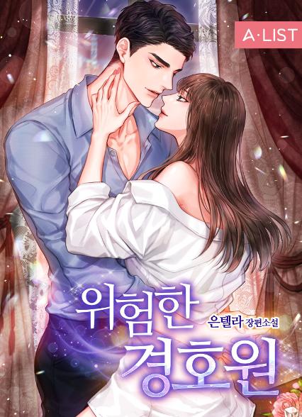 표지이미지