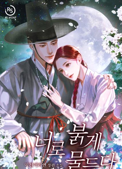 표지이미지
