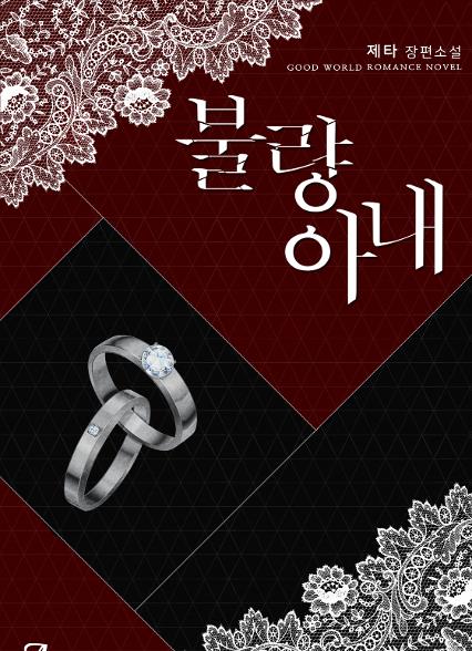 표지이미지