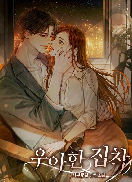표지이미지