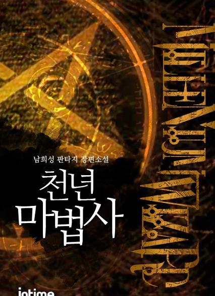 표지이미지