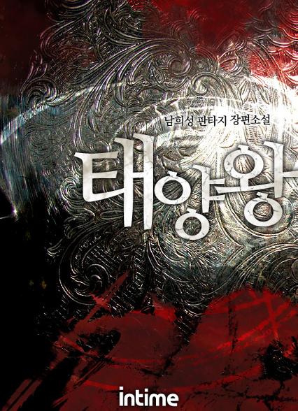표지이미지