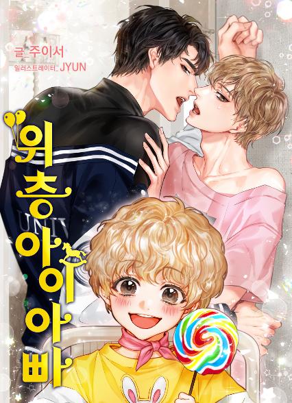 표지이미지