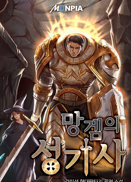 표지이미지