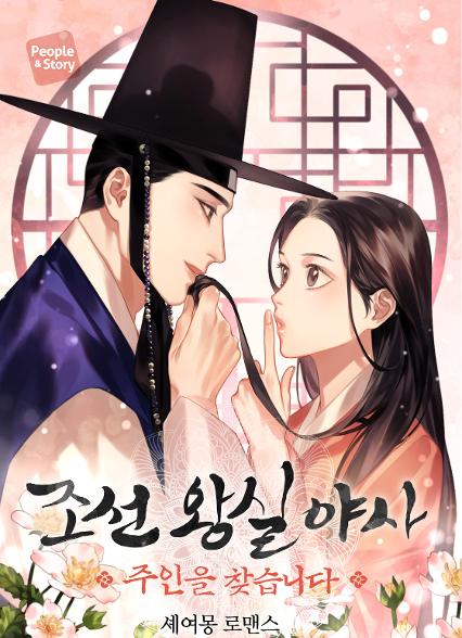 표지이미지