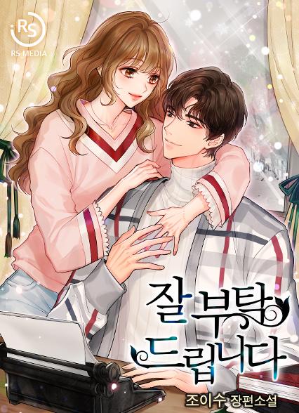표지이미지