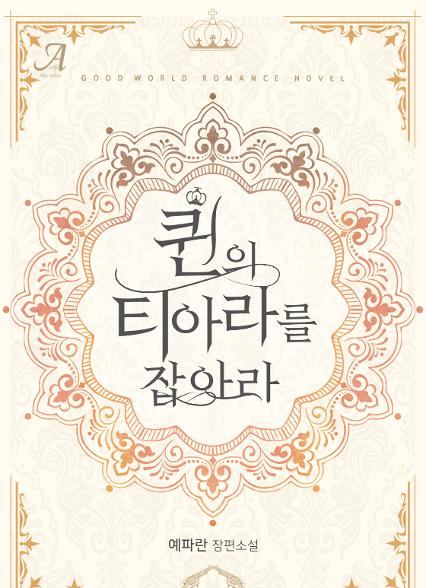 표지이미지