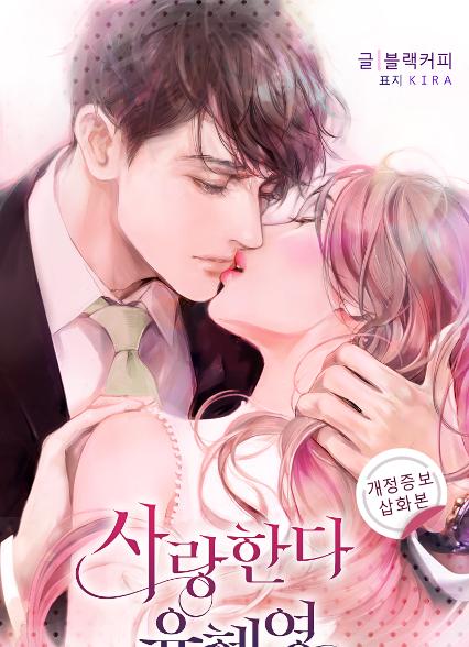 표지이미지