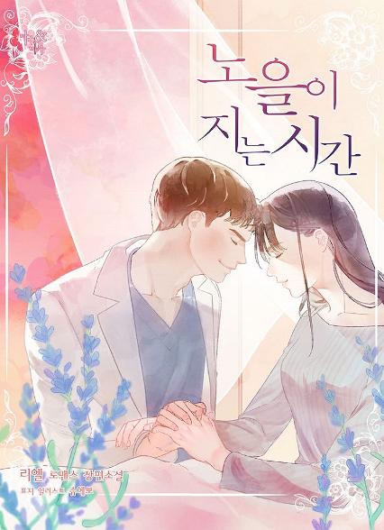 표지이미지