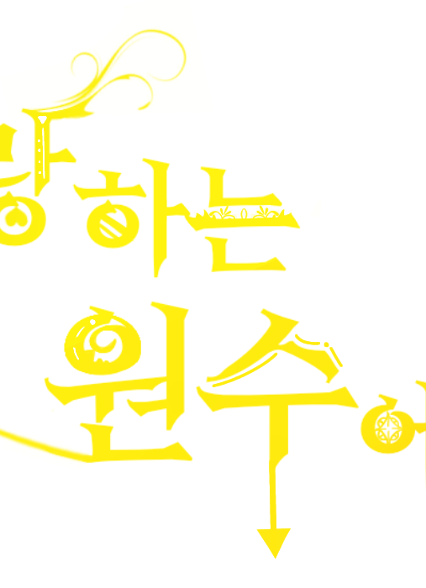 표지이미지