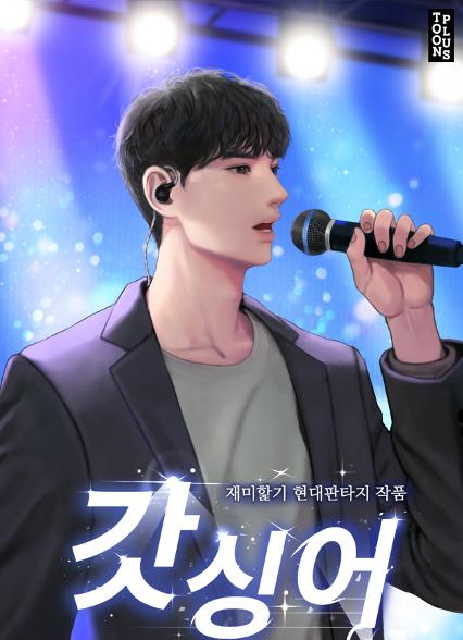 표지이미지