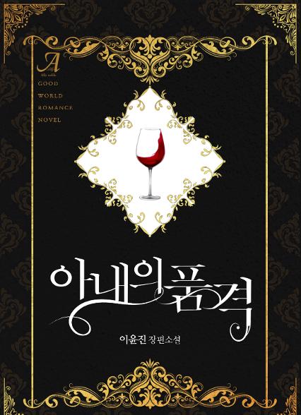 표지이미지