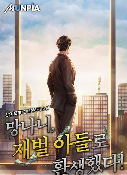 표지이미지