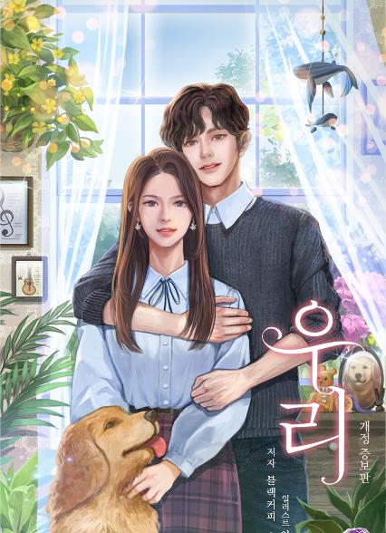 표지이미지
