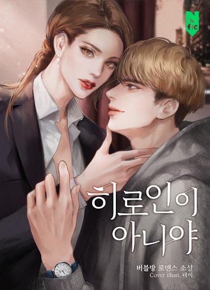 표지이미지