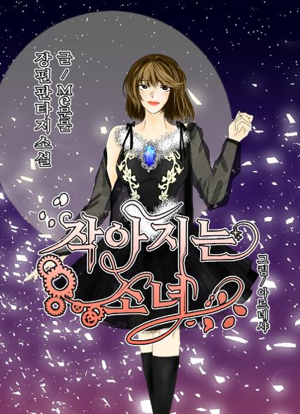 표지이미지