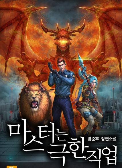 표지이미지