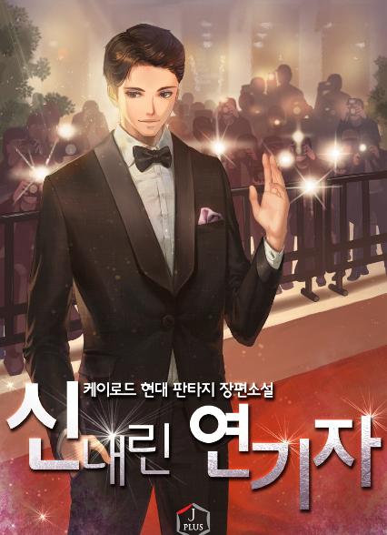 표지이미지
