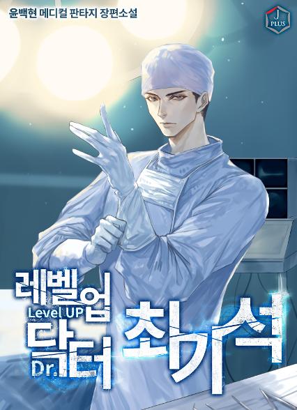 표지이미지