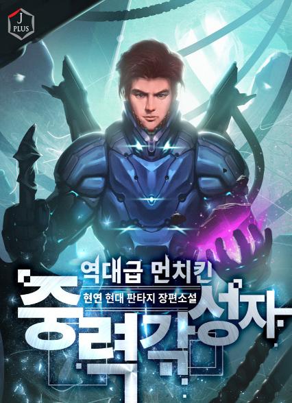 표지이미지
