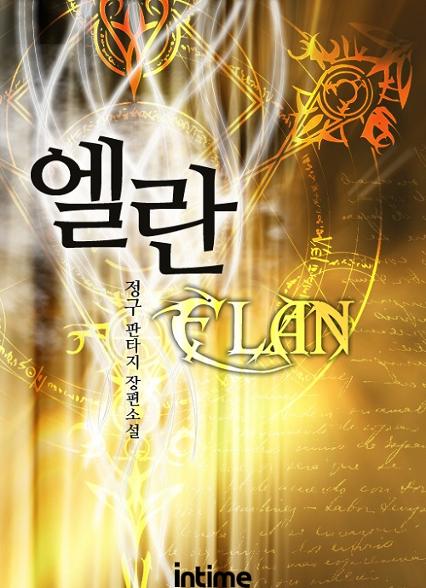 표지이미지