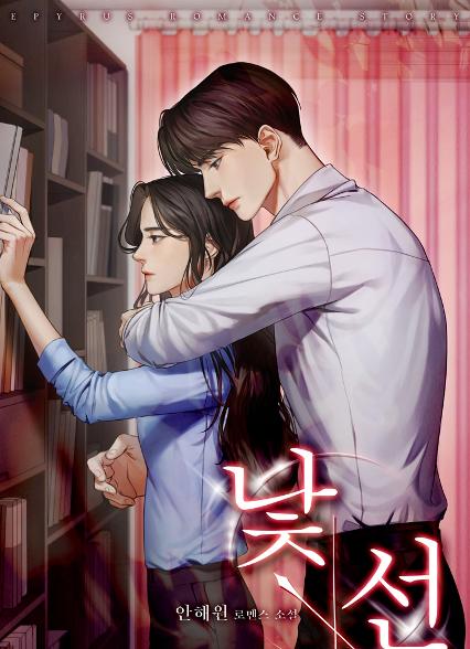 표지이미지