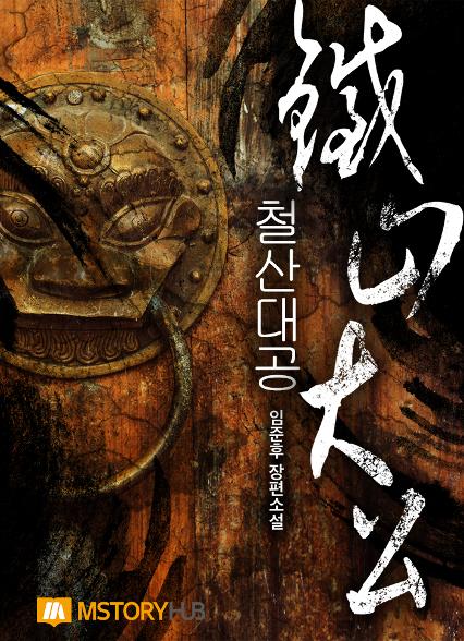표지이미지
