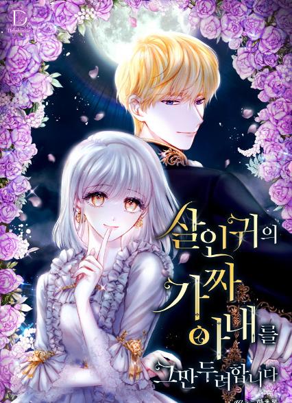 표지이미지
