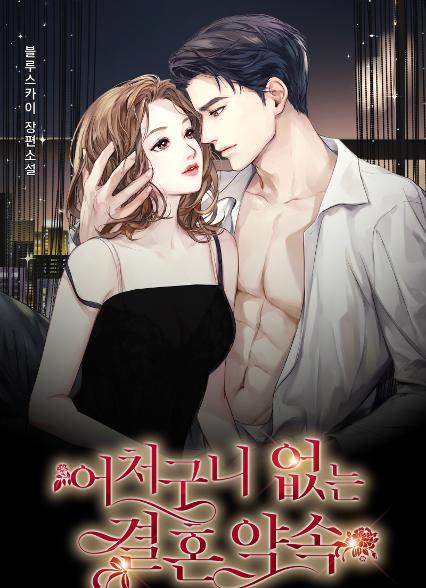 표지이미지