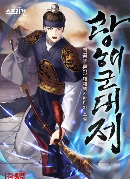 표지이미지