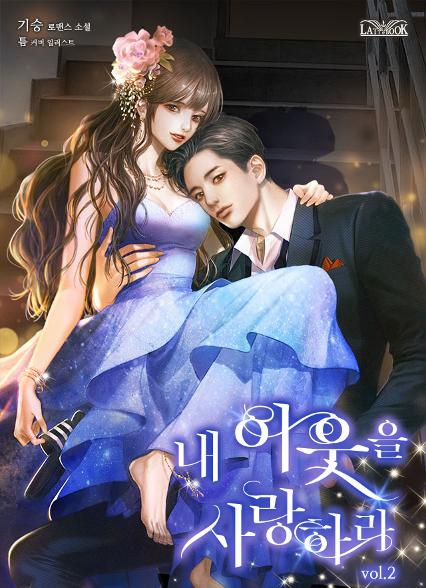 표지이미지