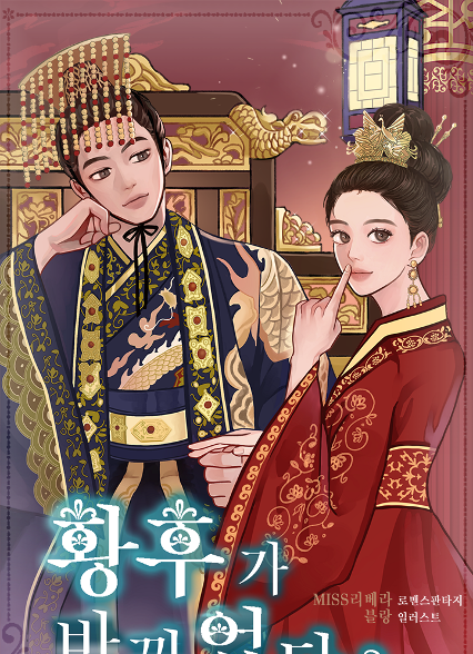 표지이미지