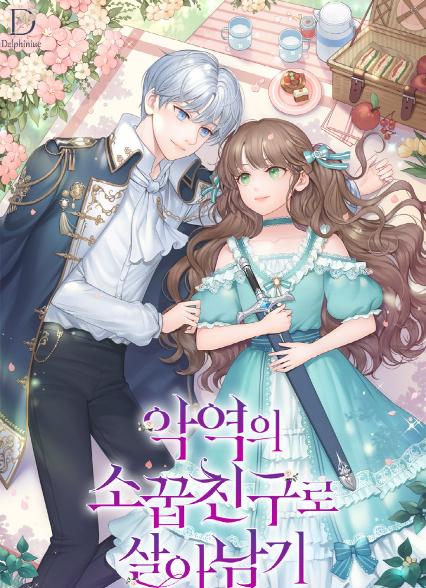 표지이미지