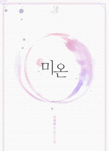 표지이미지
